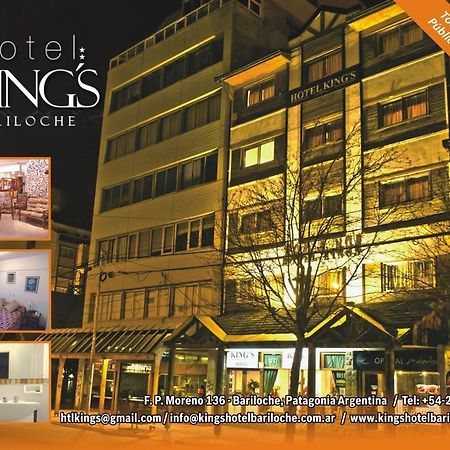 King'S Hotel Bariloche Exteriér fotografie